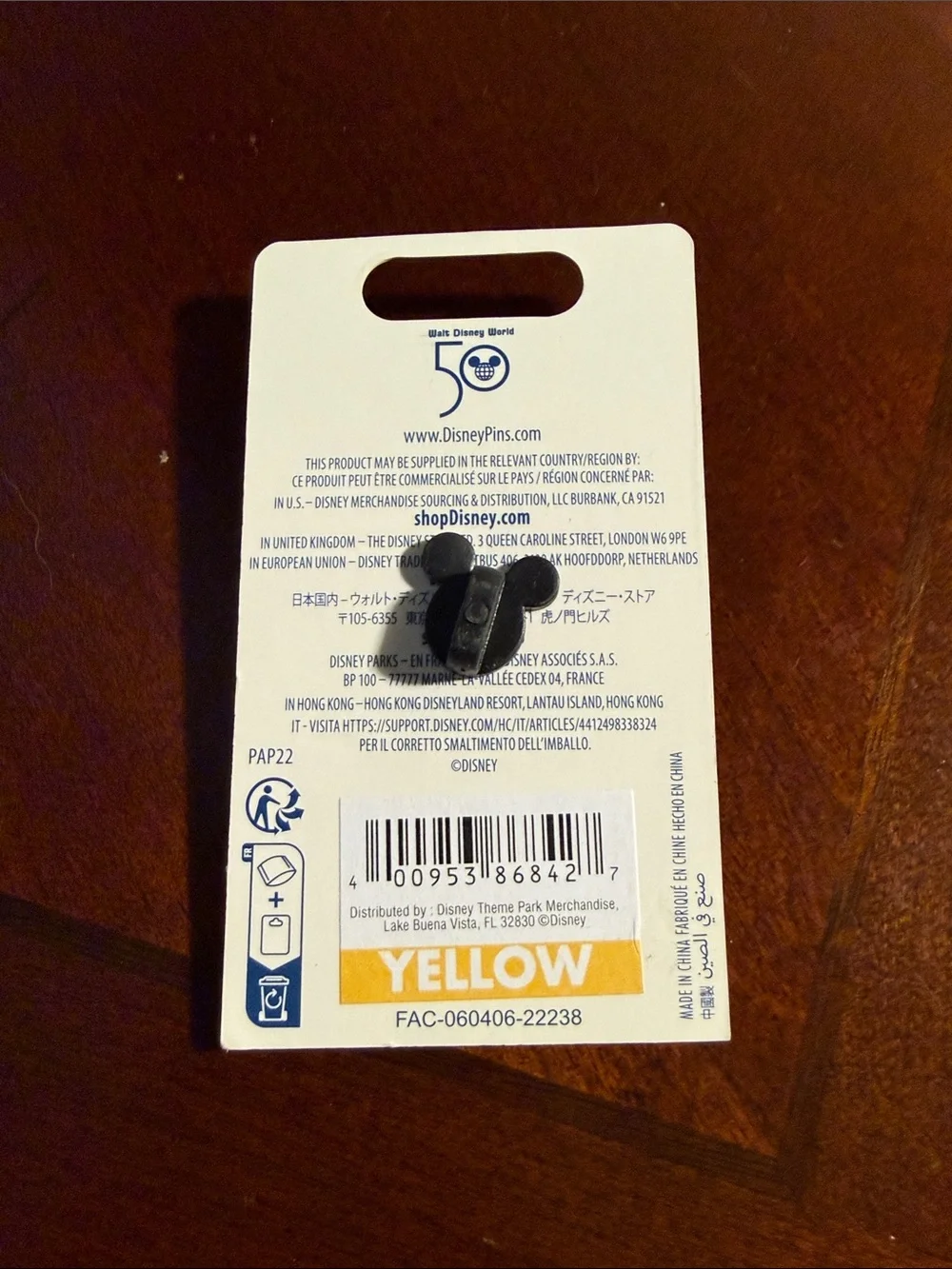 Disney Minnie & Mickey Shopping Bag Pin